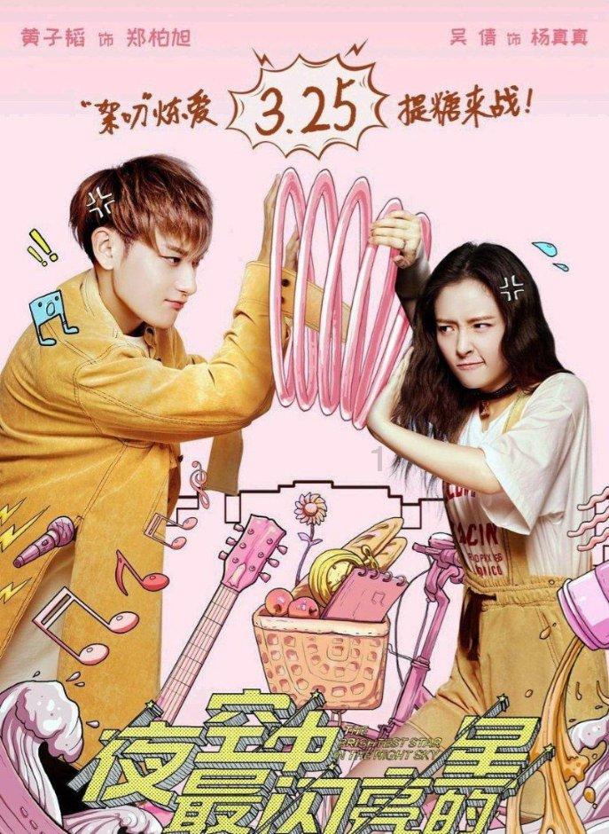 了解为什么说喜欢吃青椒的女生都不是省油的灯的知识星球平台